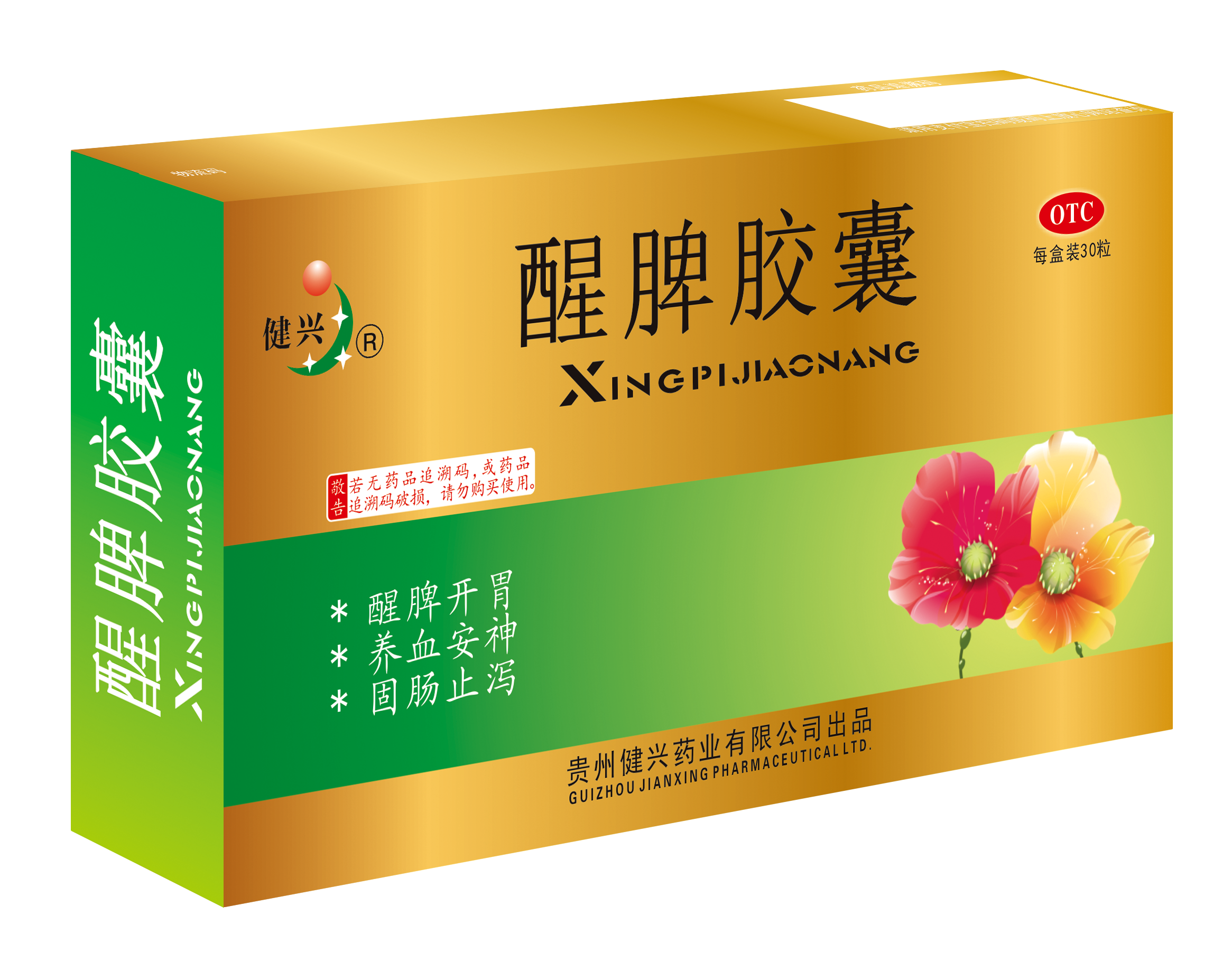 a4aa4d01-7687-4d6f-b079-e8890c16bebb.png a4aa4d01-7687-4d6f-b079-e8890c16bebb.png